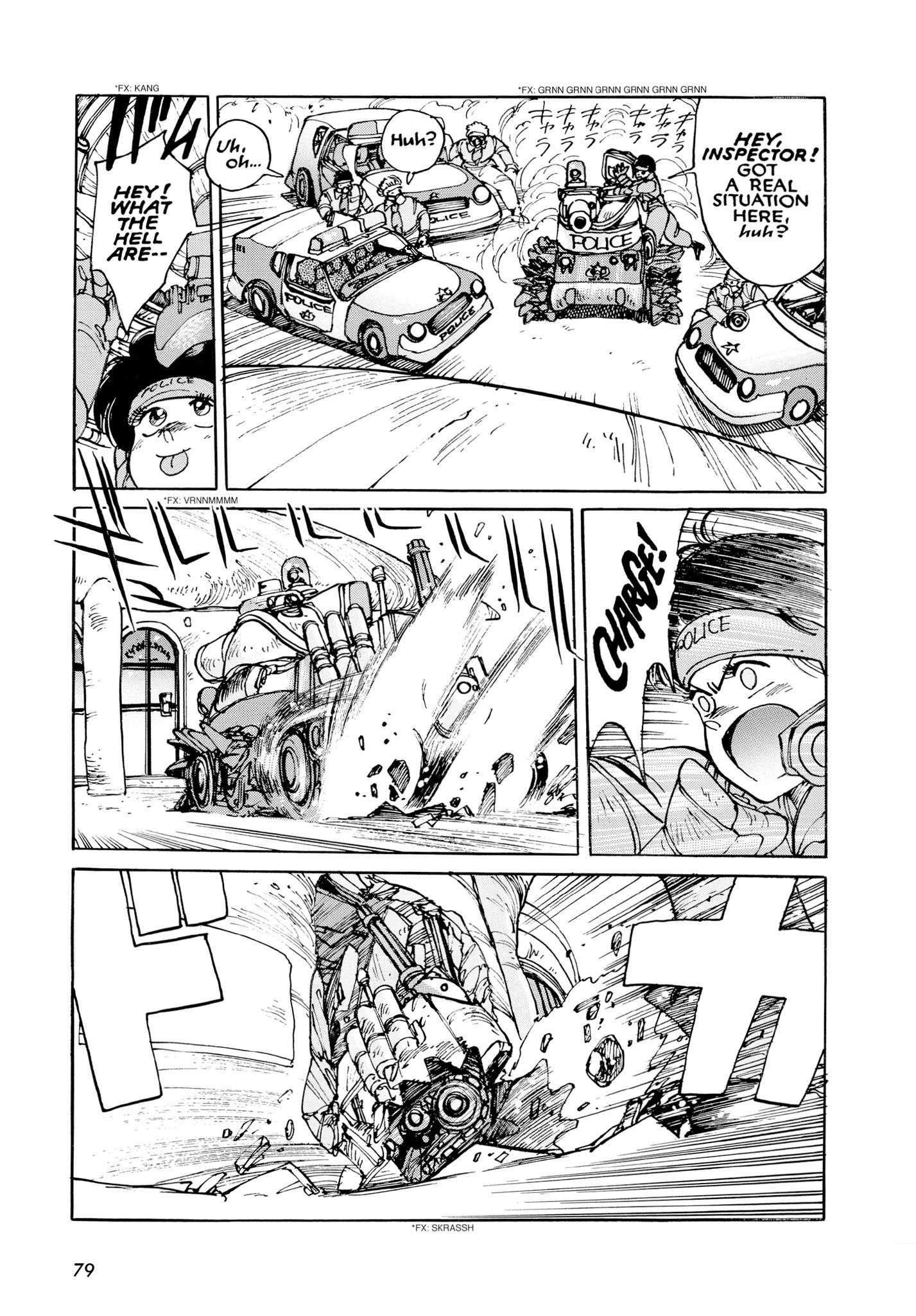 Page 77