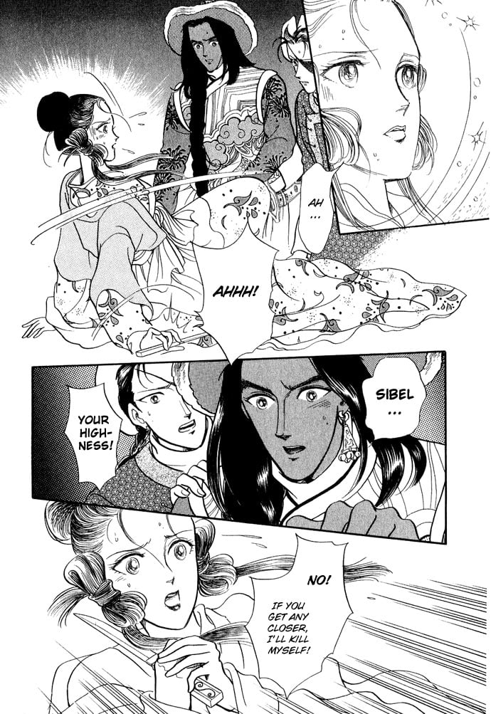 Page 77