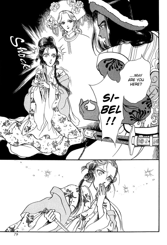 Page 78