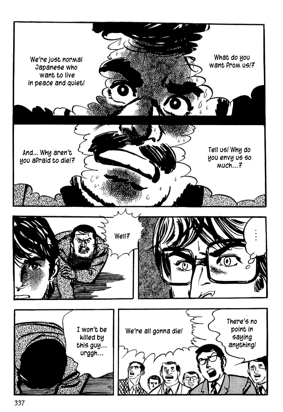 Page 77