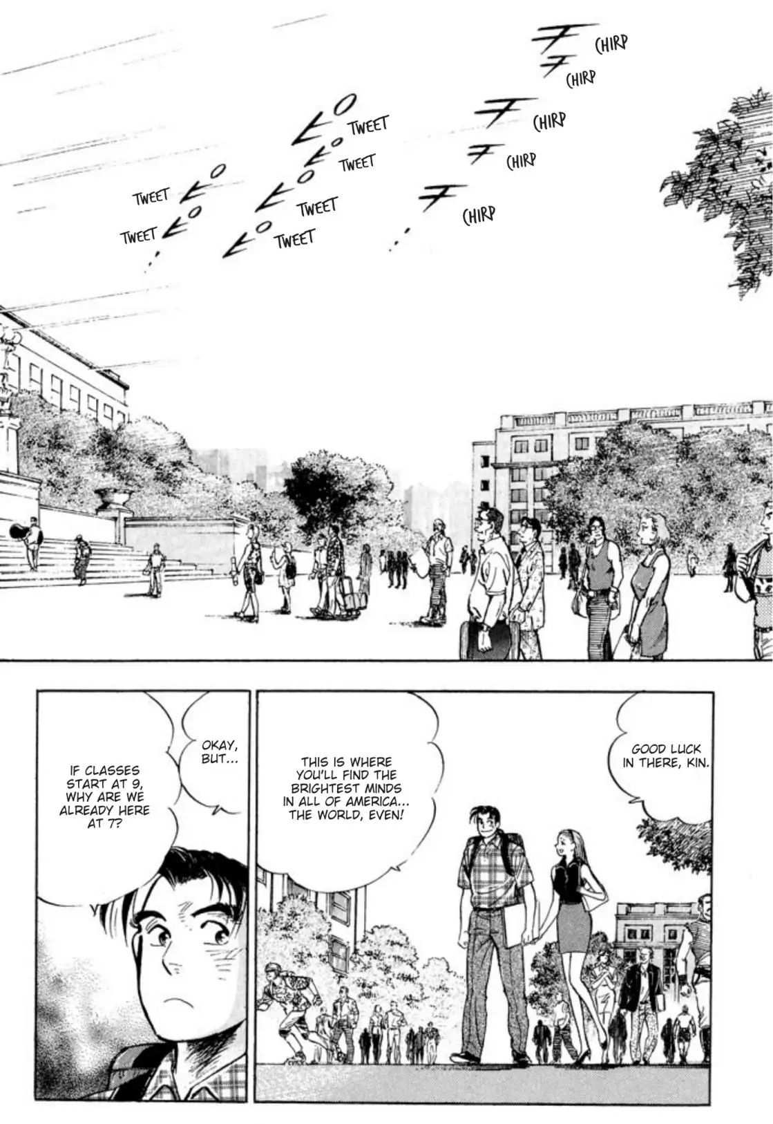 Page 79
