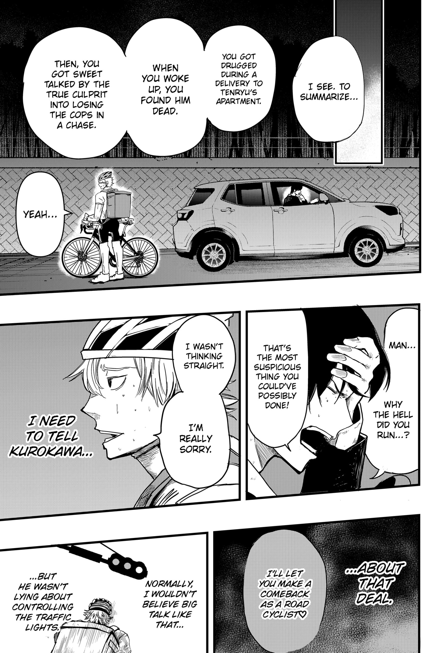 Page 79