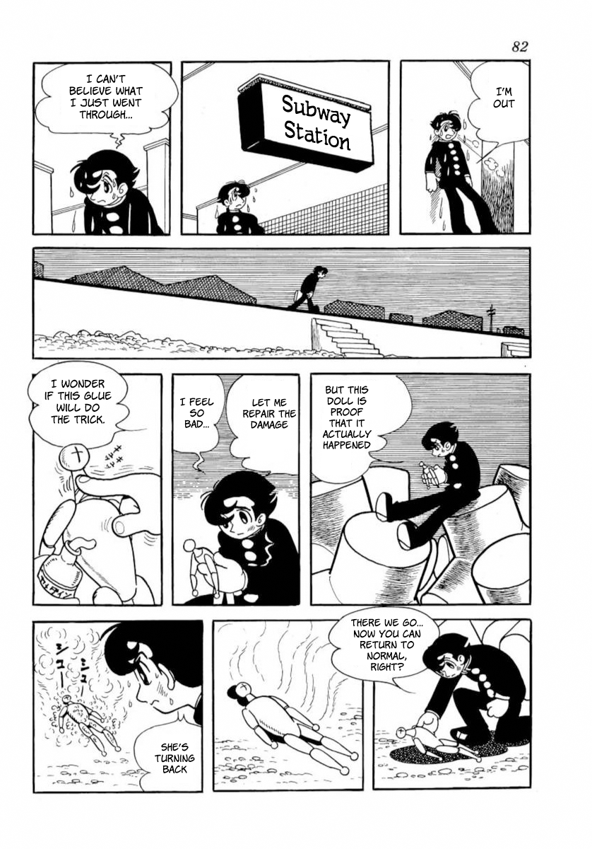 Page 79