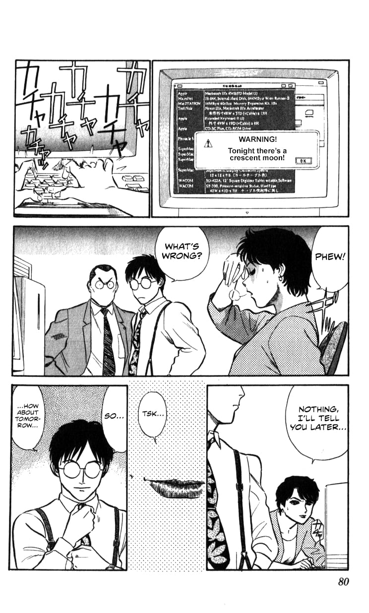 Page 79