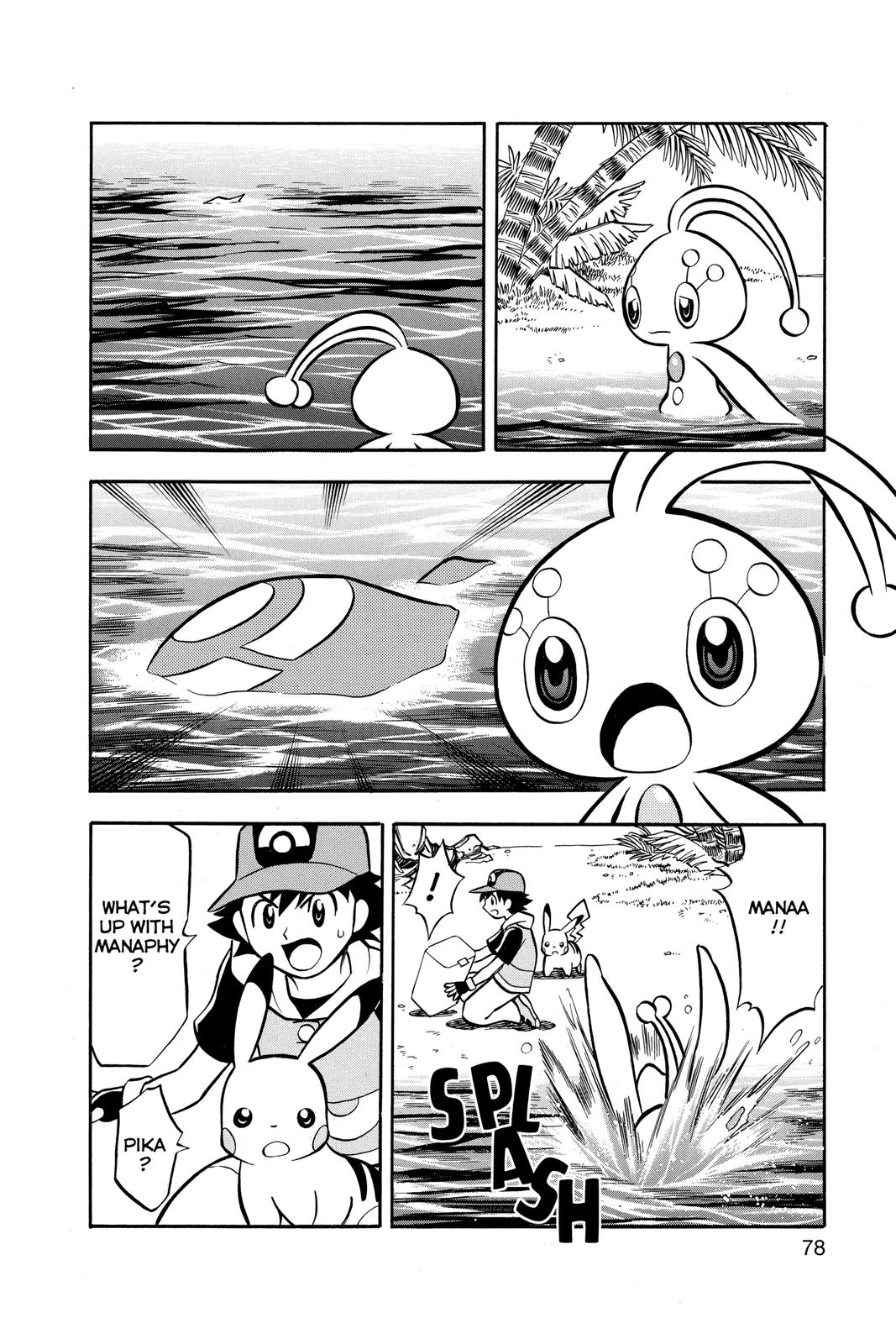 Page 79