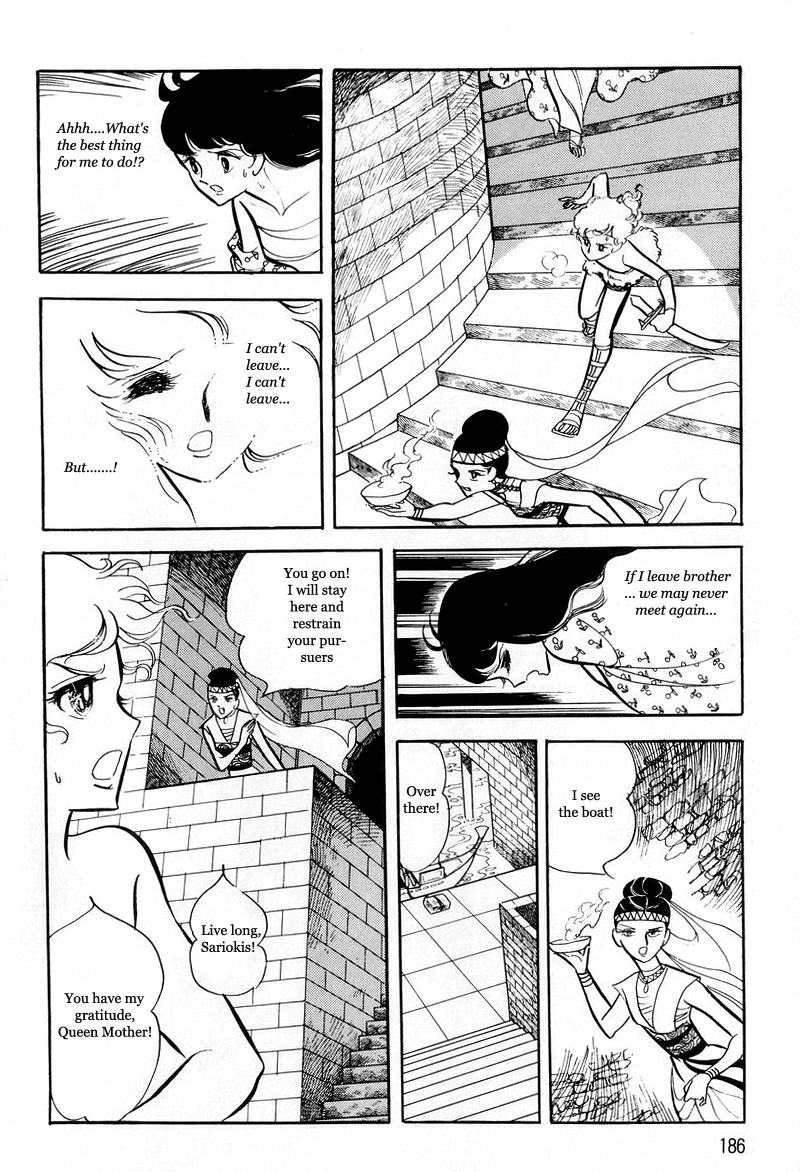 Page 79