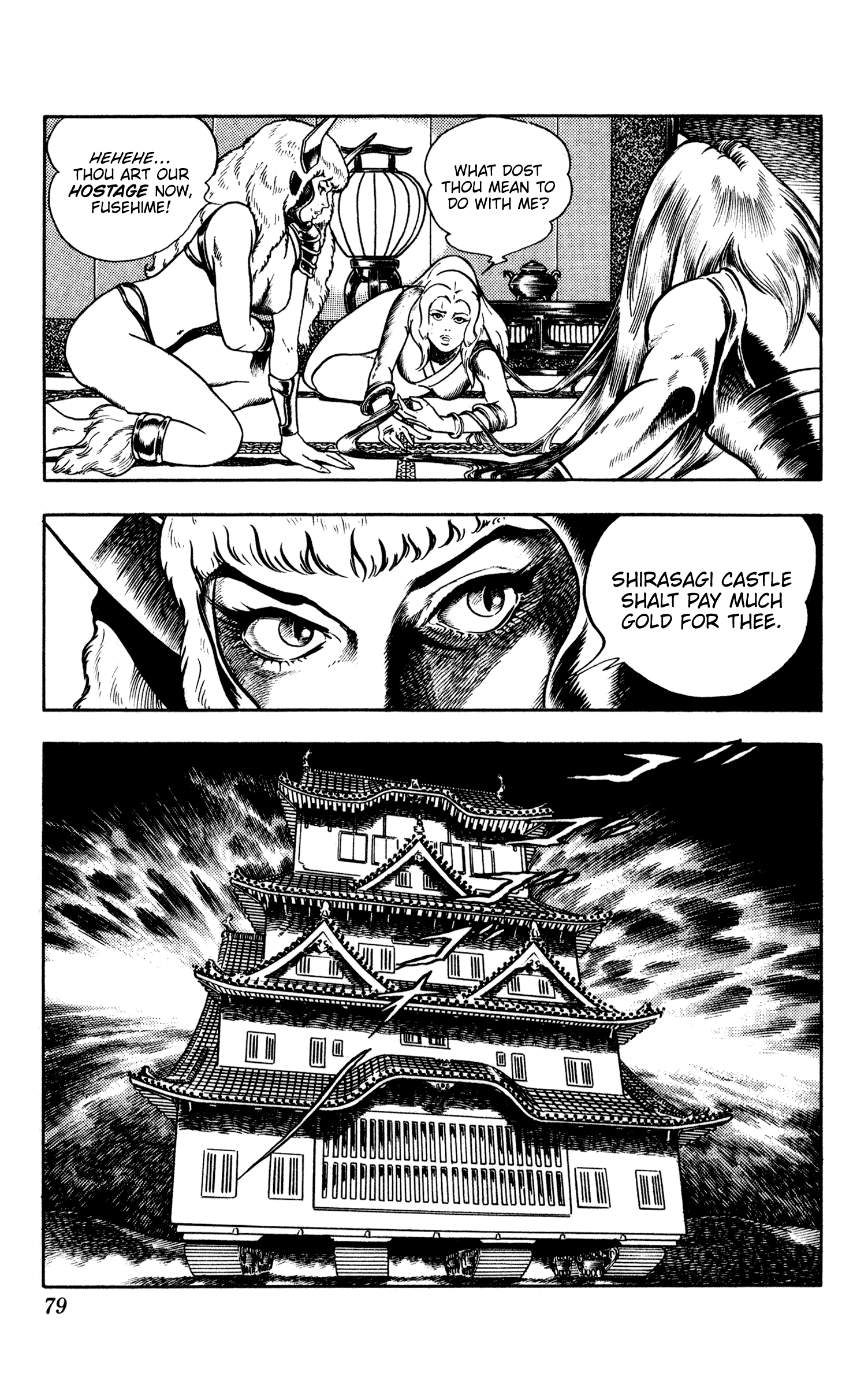 Page 79