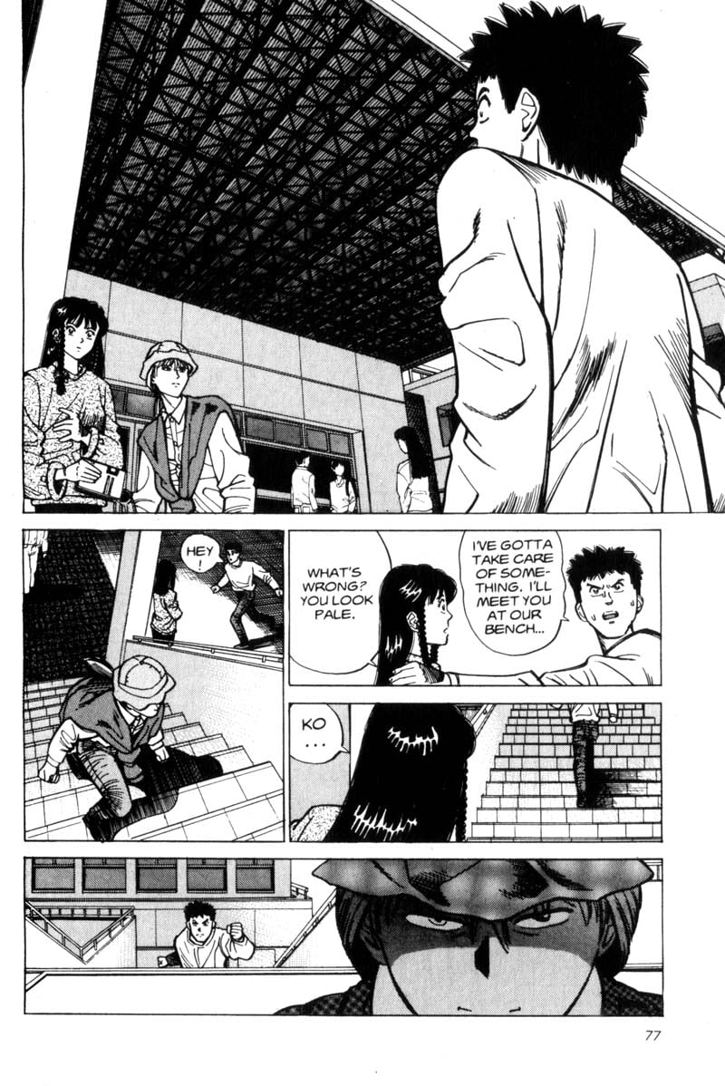 Page 78