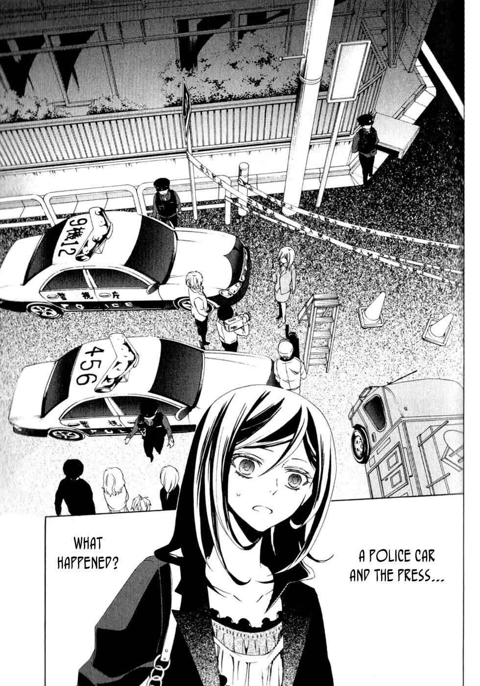 Page 79