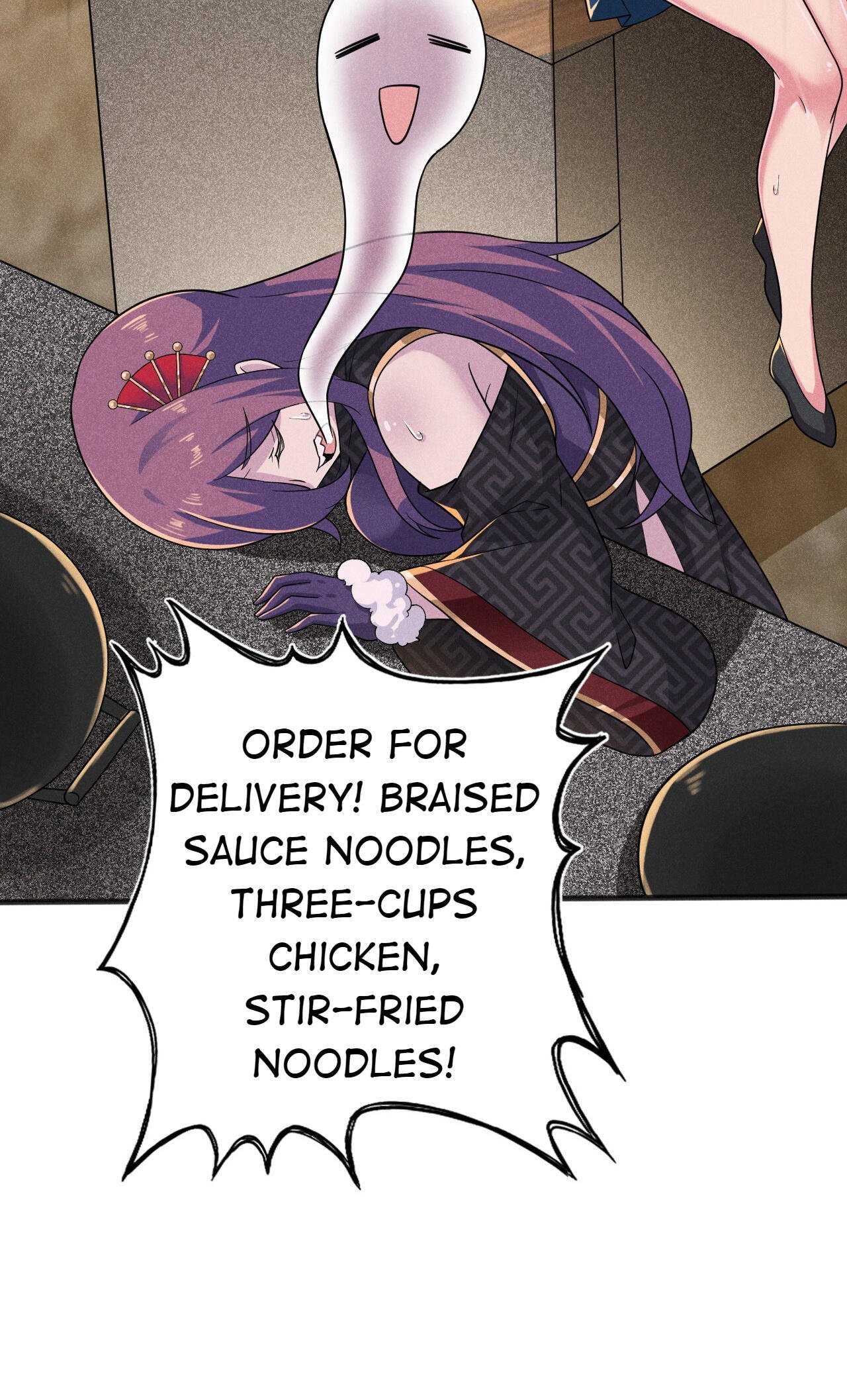 Page 79