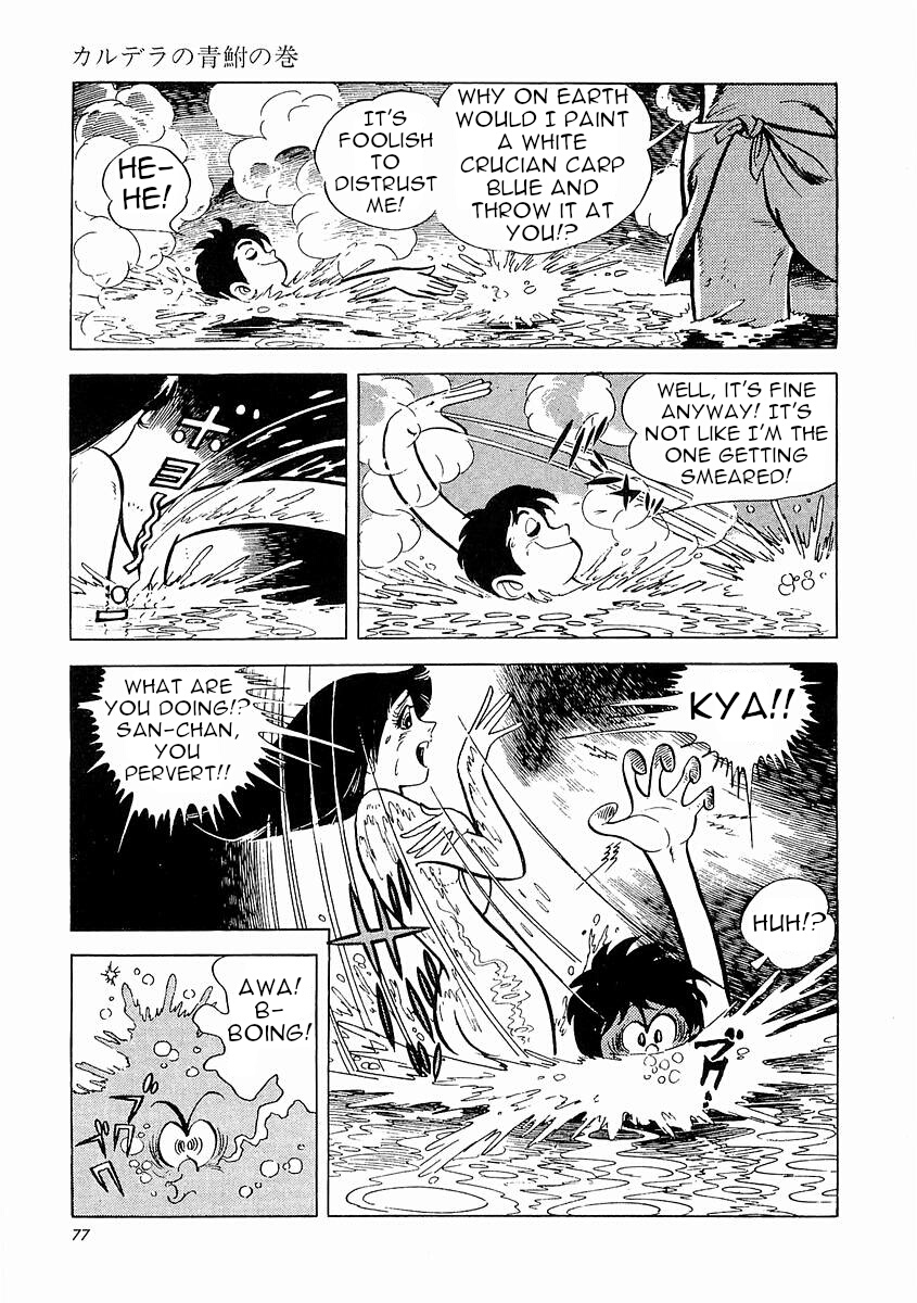 Page 78