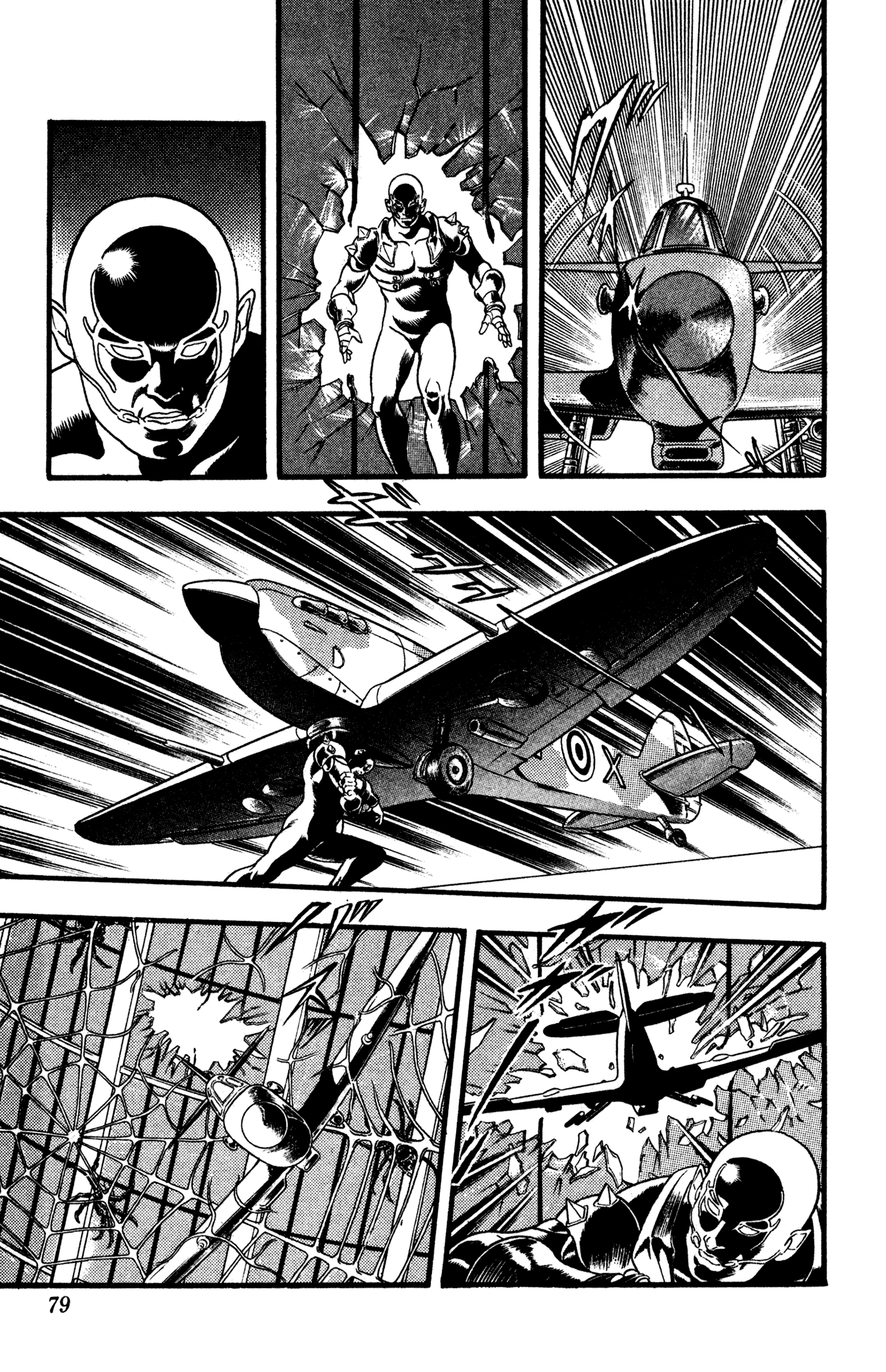 Page 79