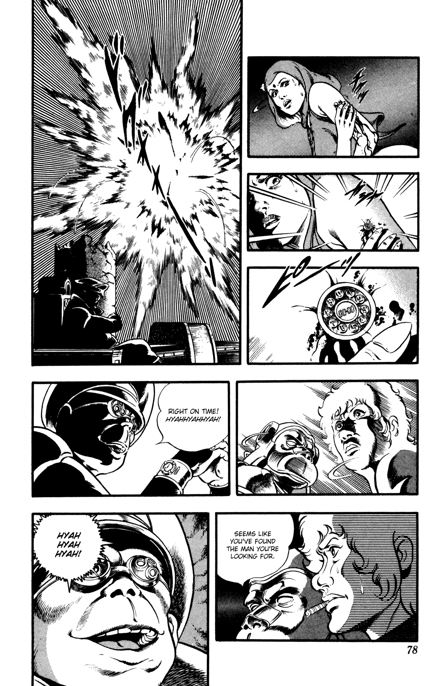 Page 79