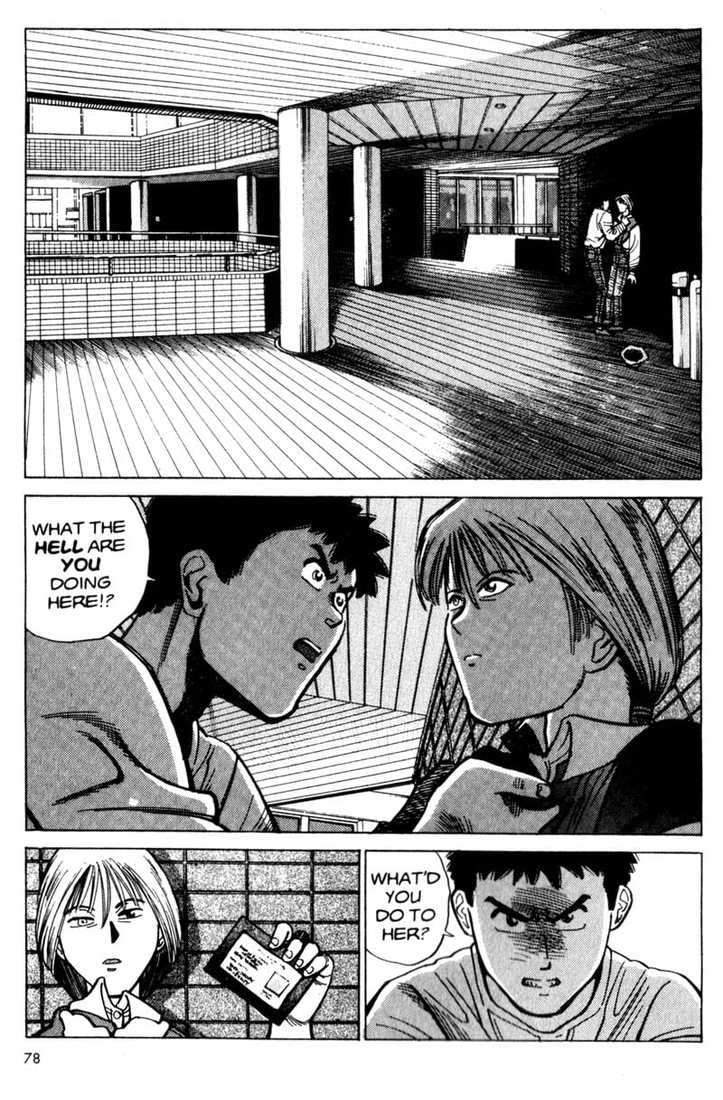 Page 79