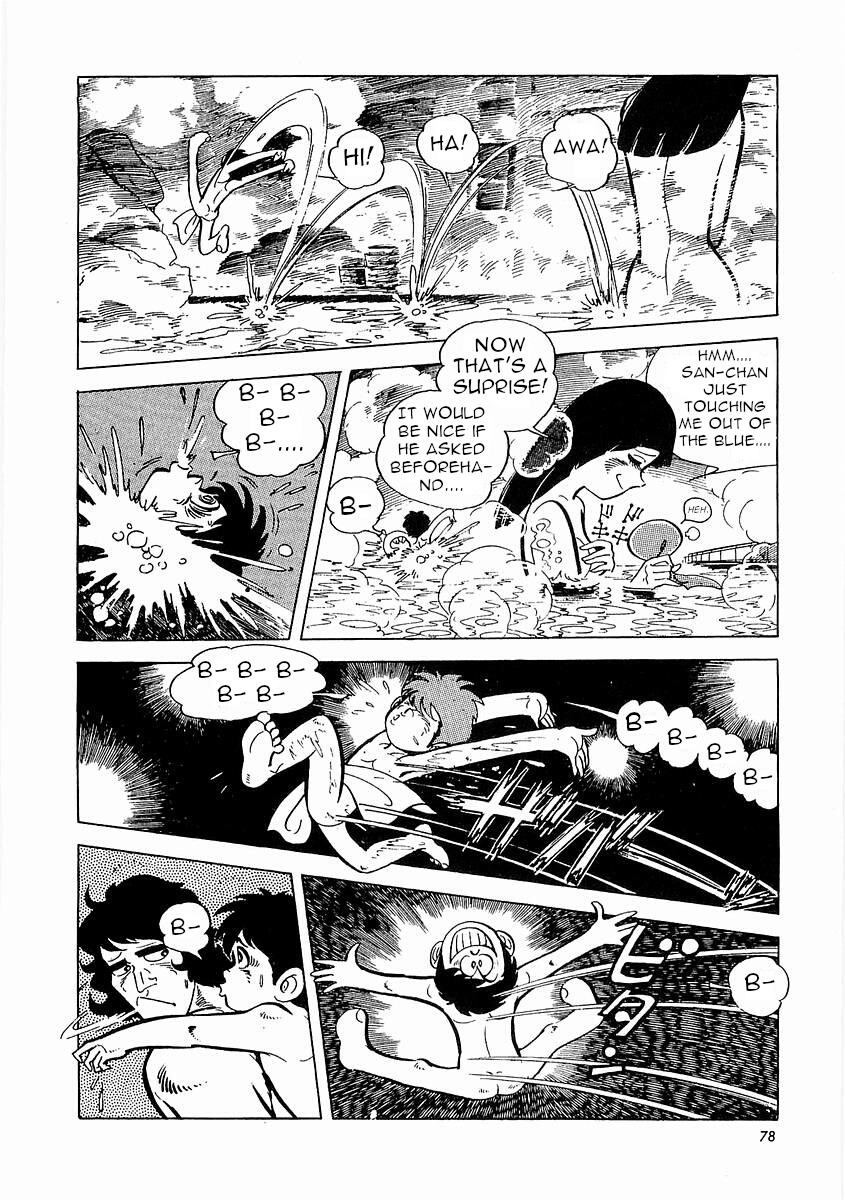 Page 79