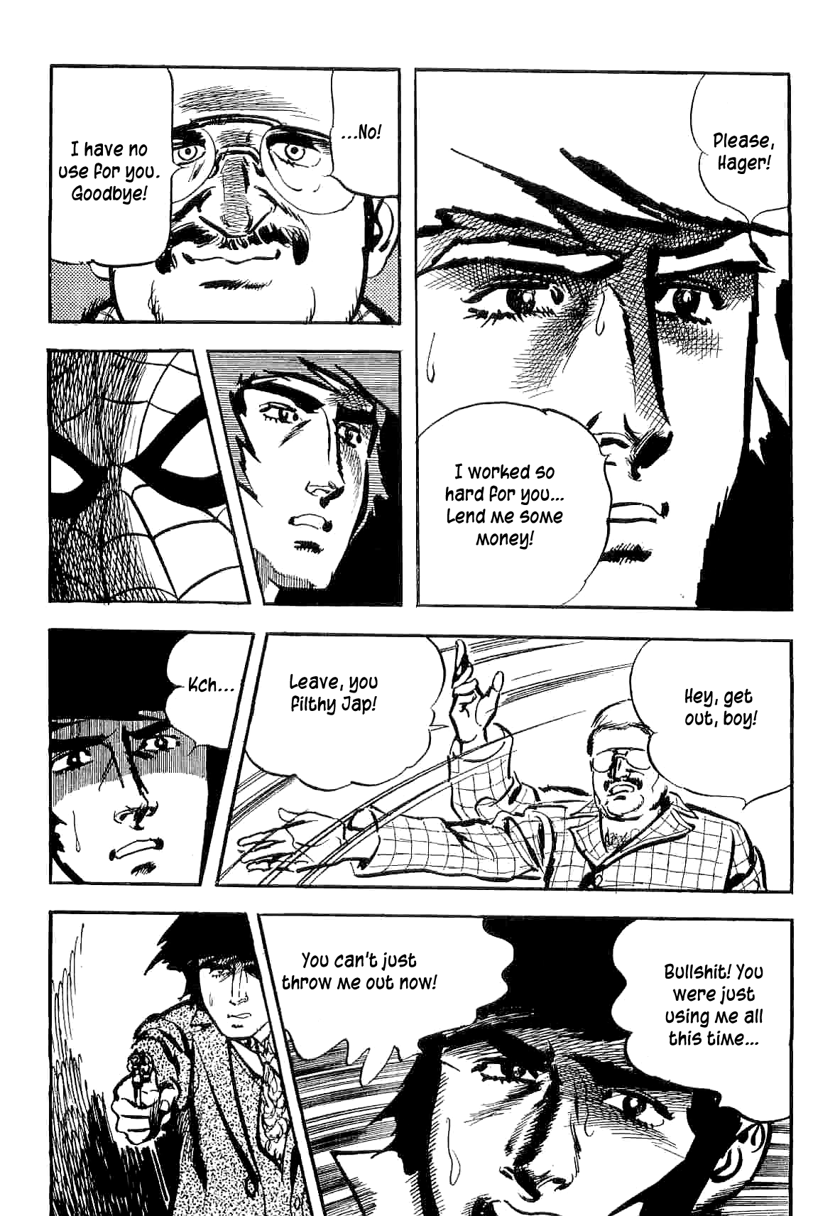 Page 79