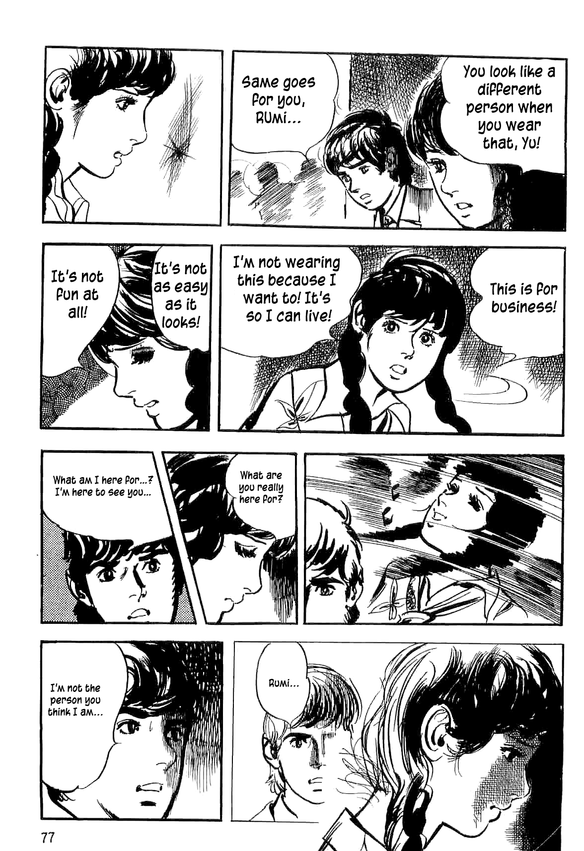 Page 79
