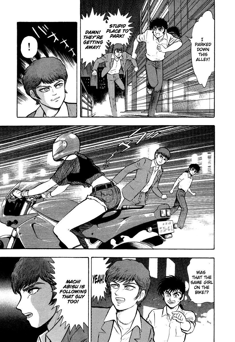 Page 79