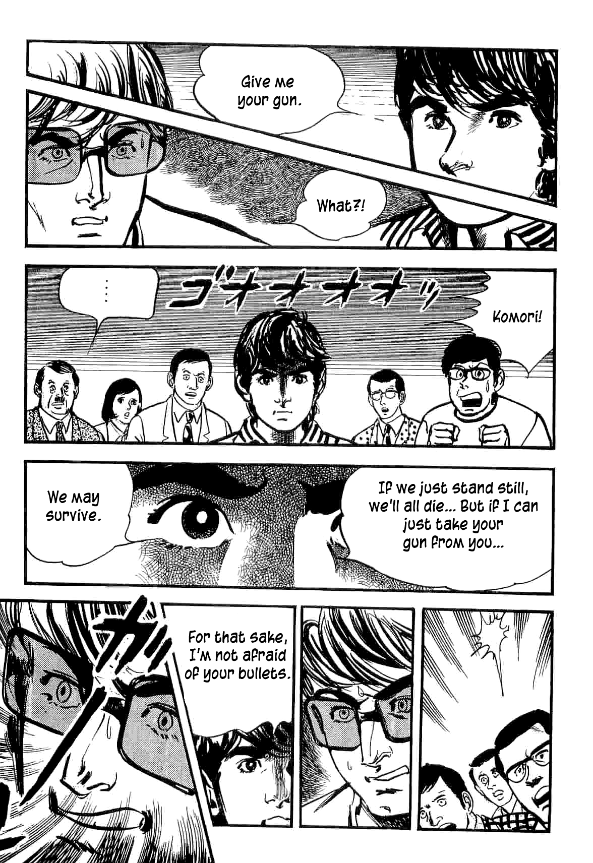 Page 79