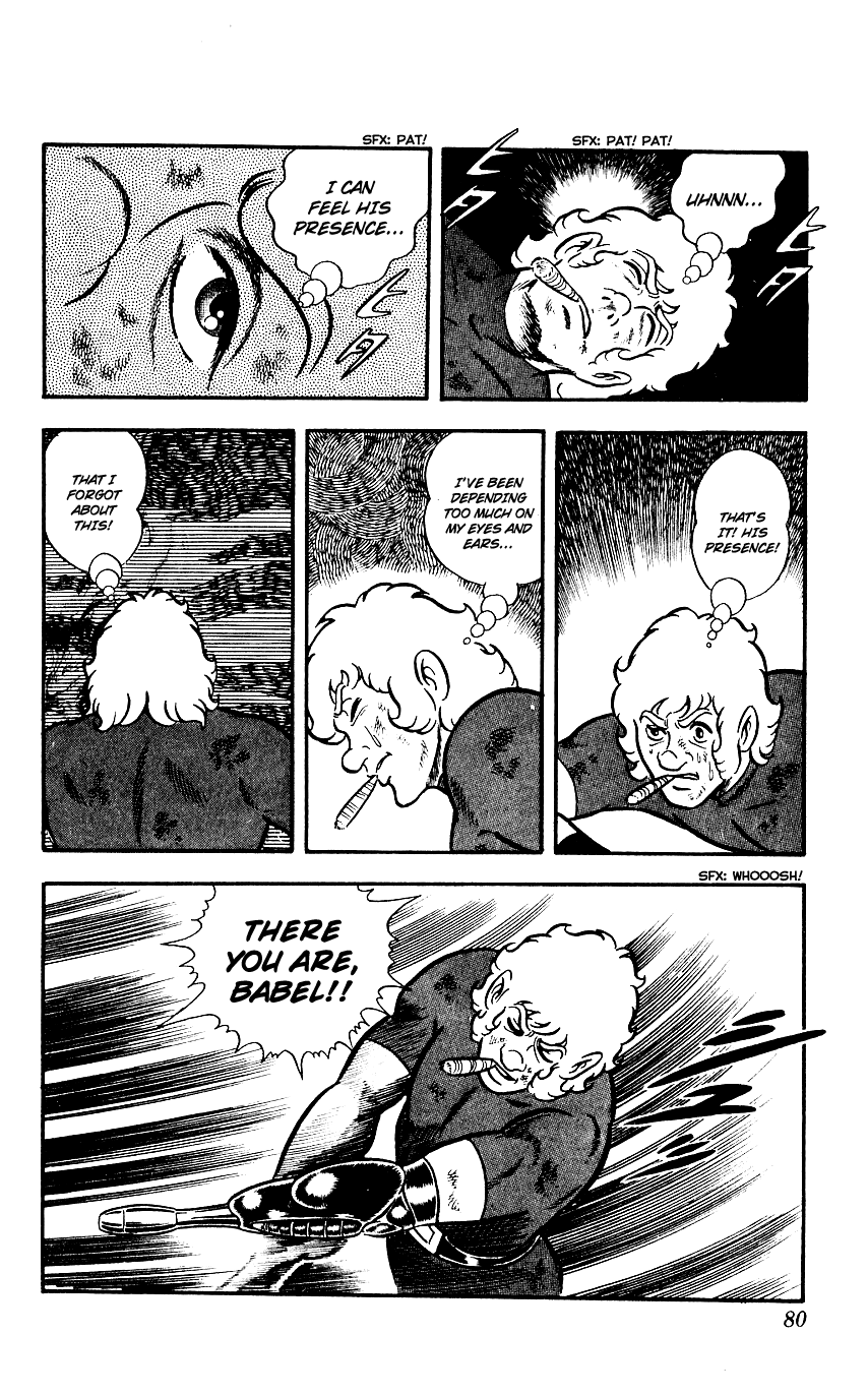 Page 79