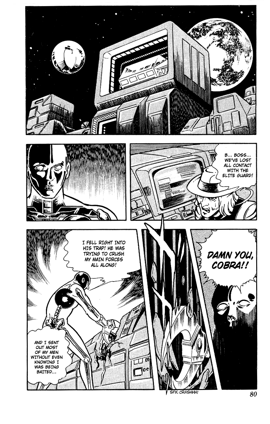 Page 79