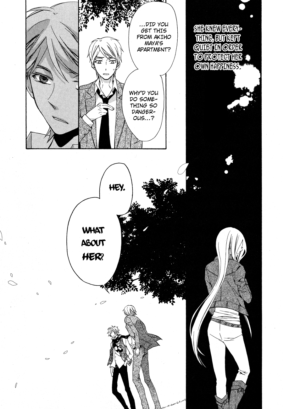 Page 80
