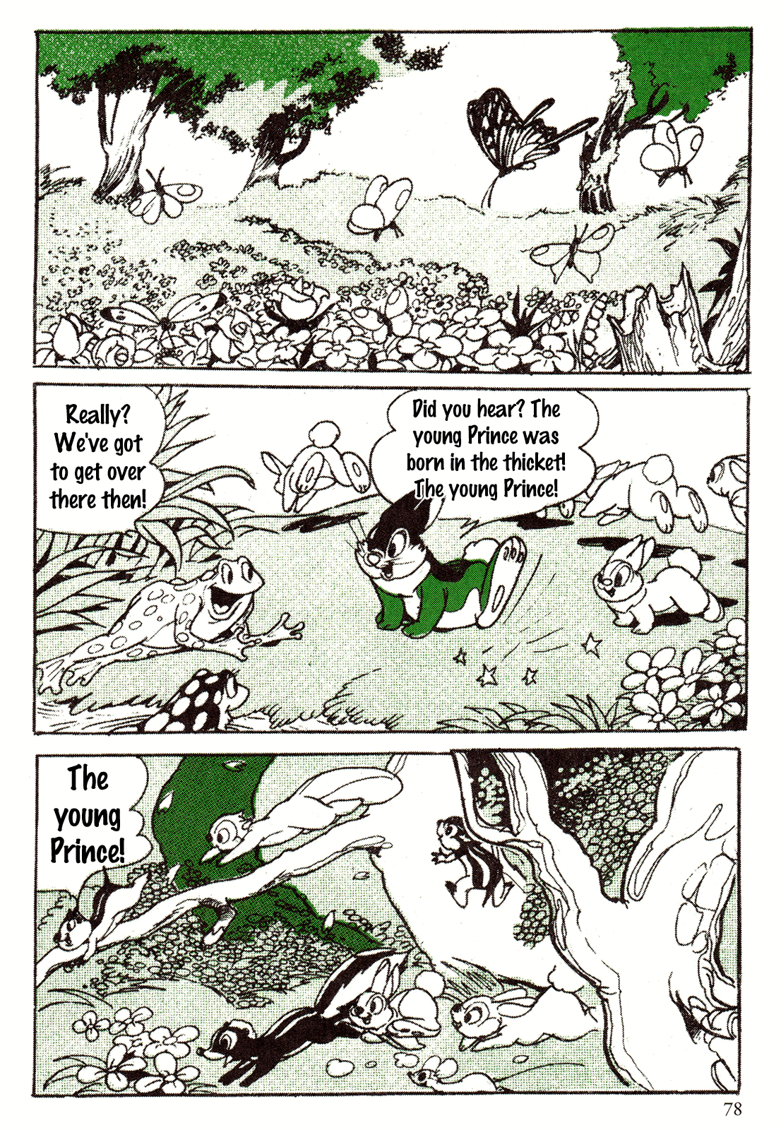 Page 79