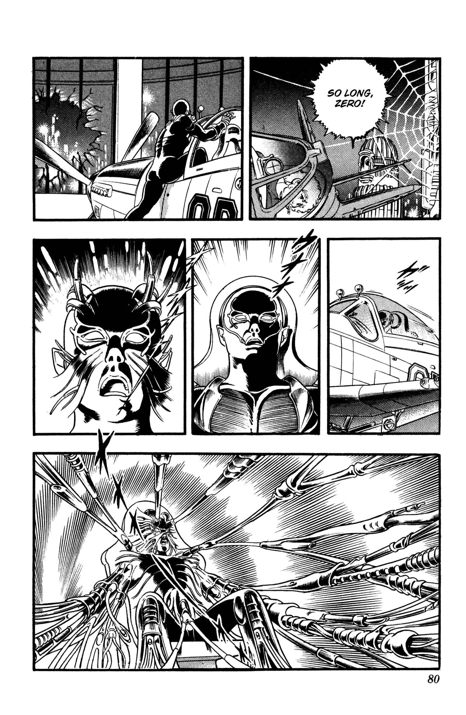 Page 80