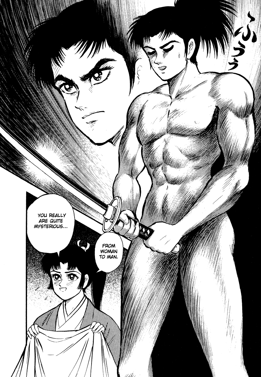 Page 79