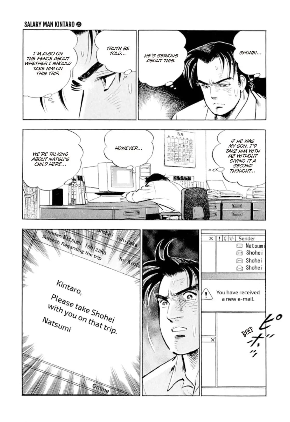 Page 80