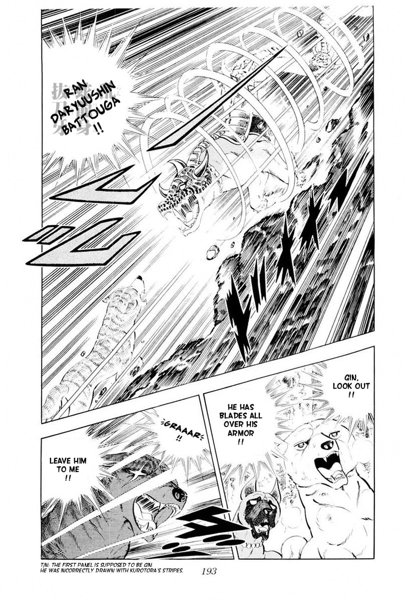 Page 79