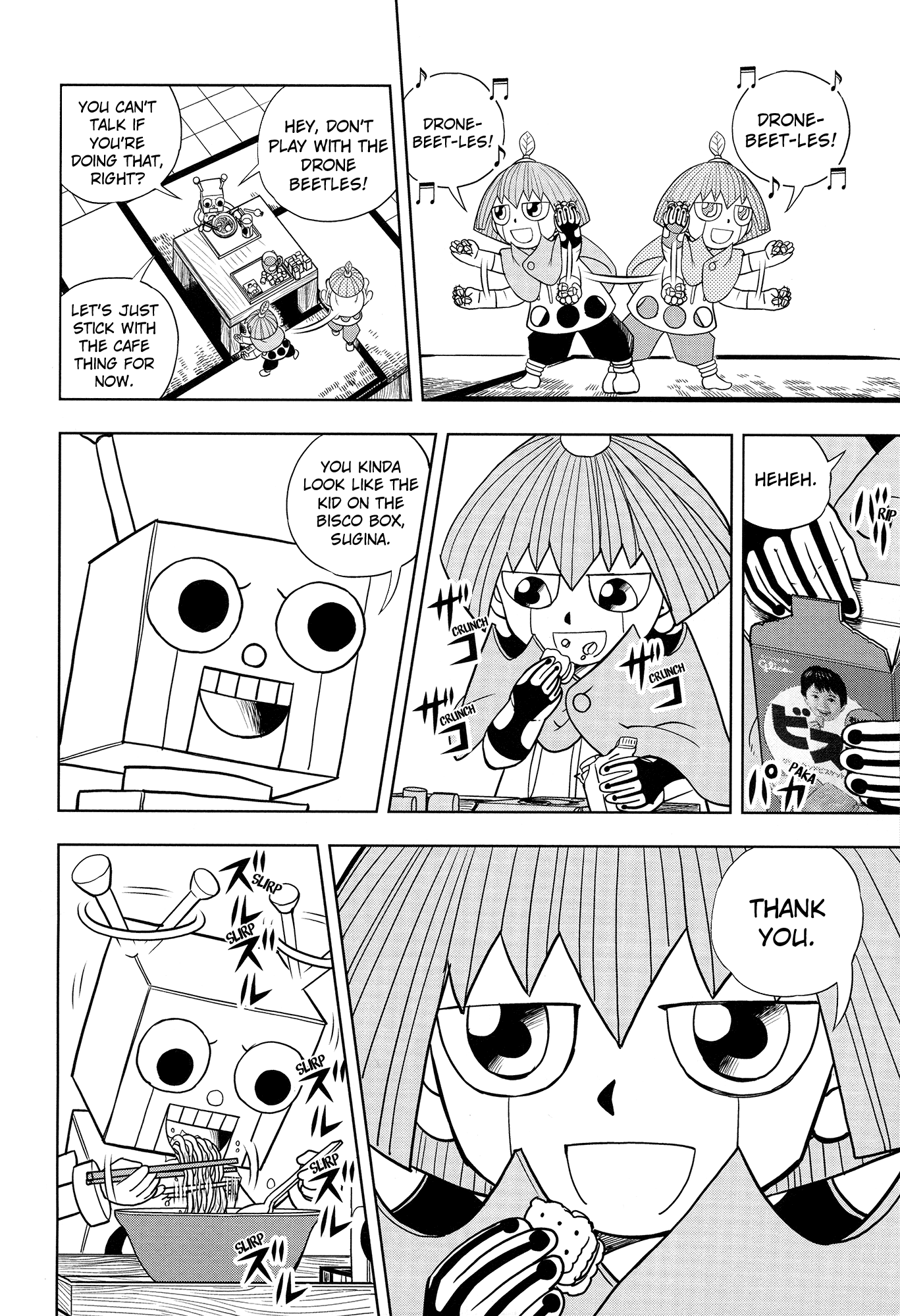 Page 80