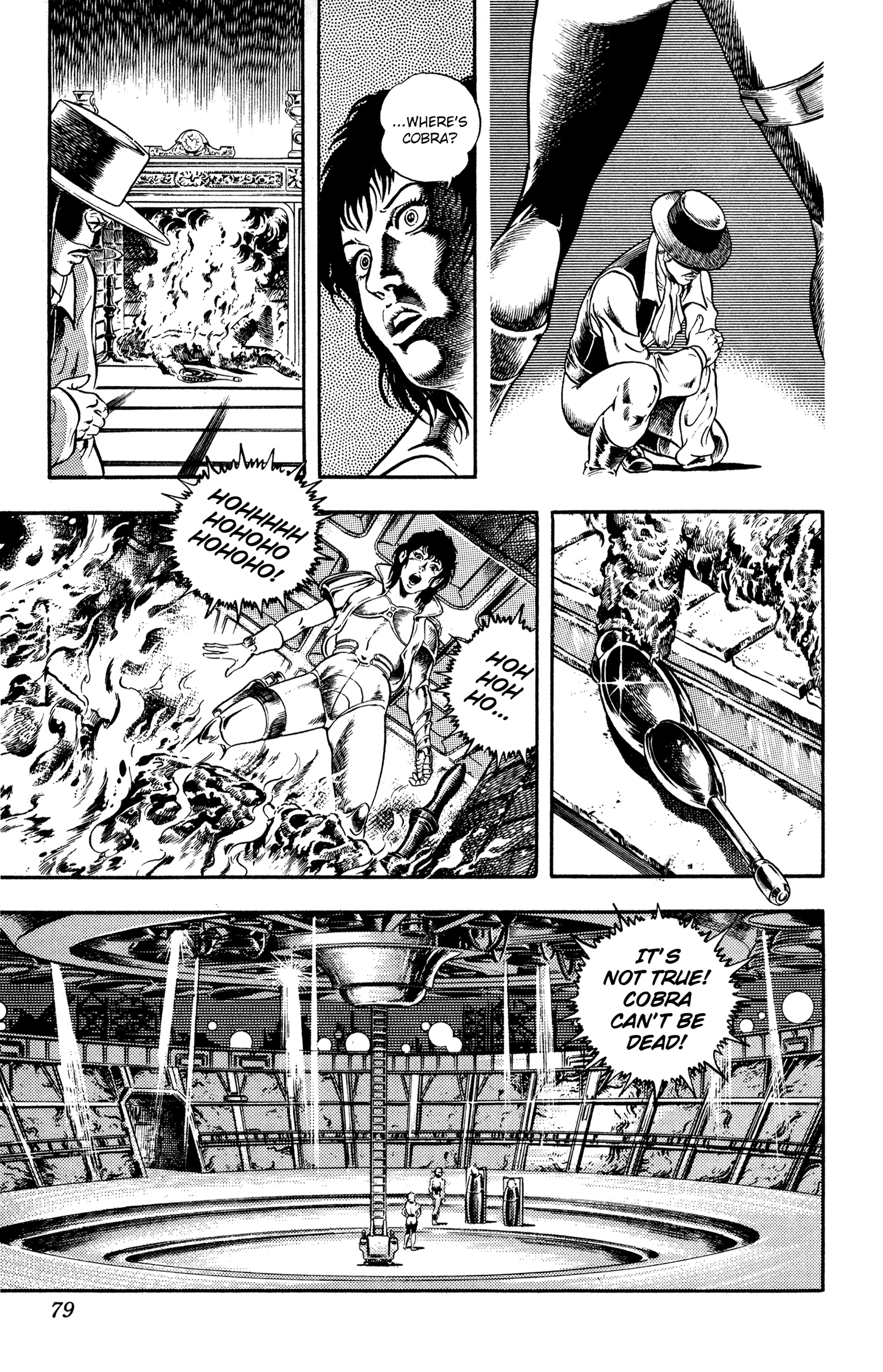 Page 80