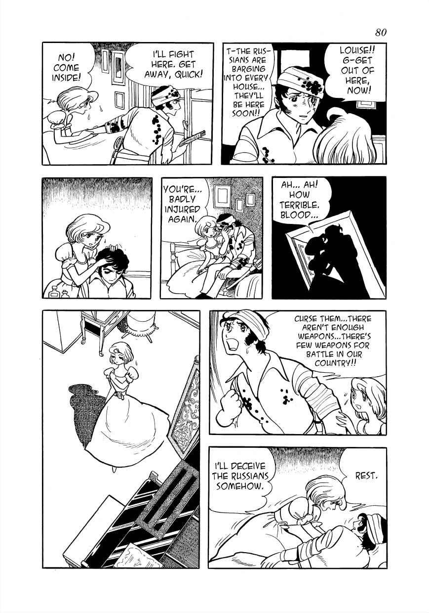 Page 80