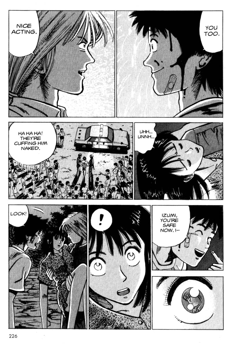 Page 79