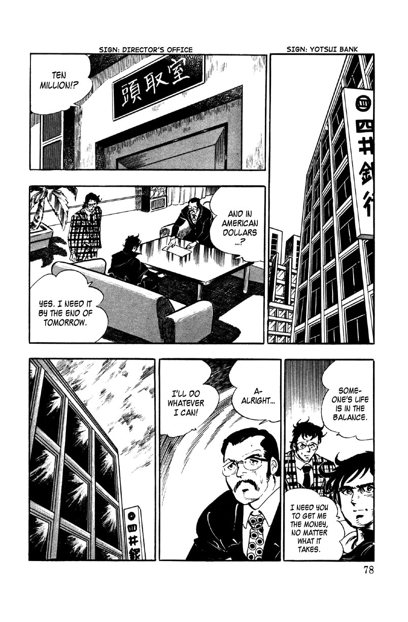 Page 79