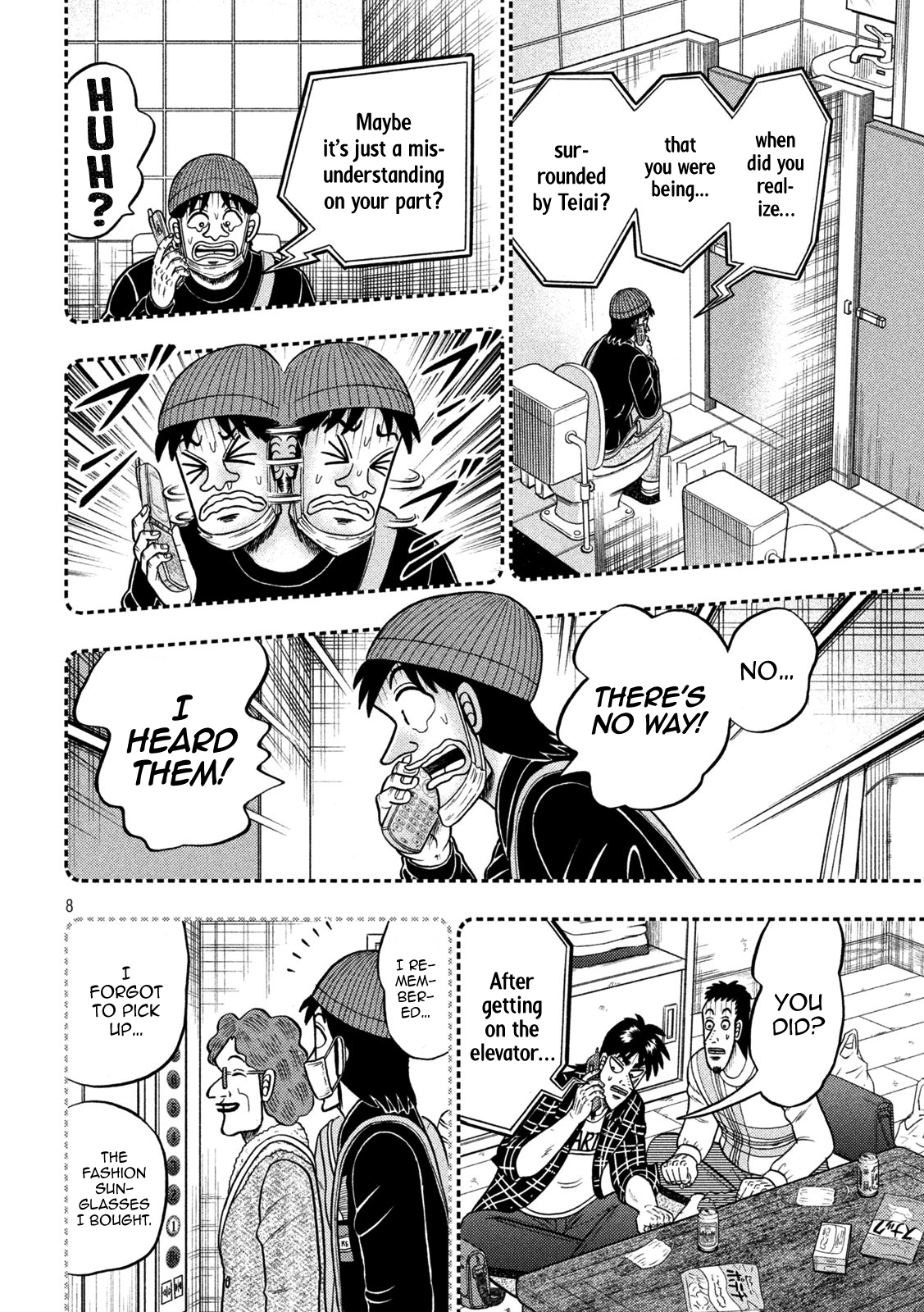 Page 8