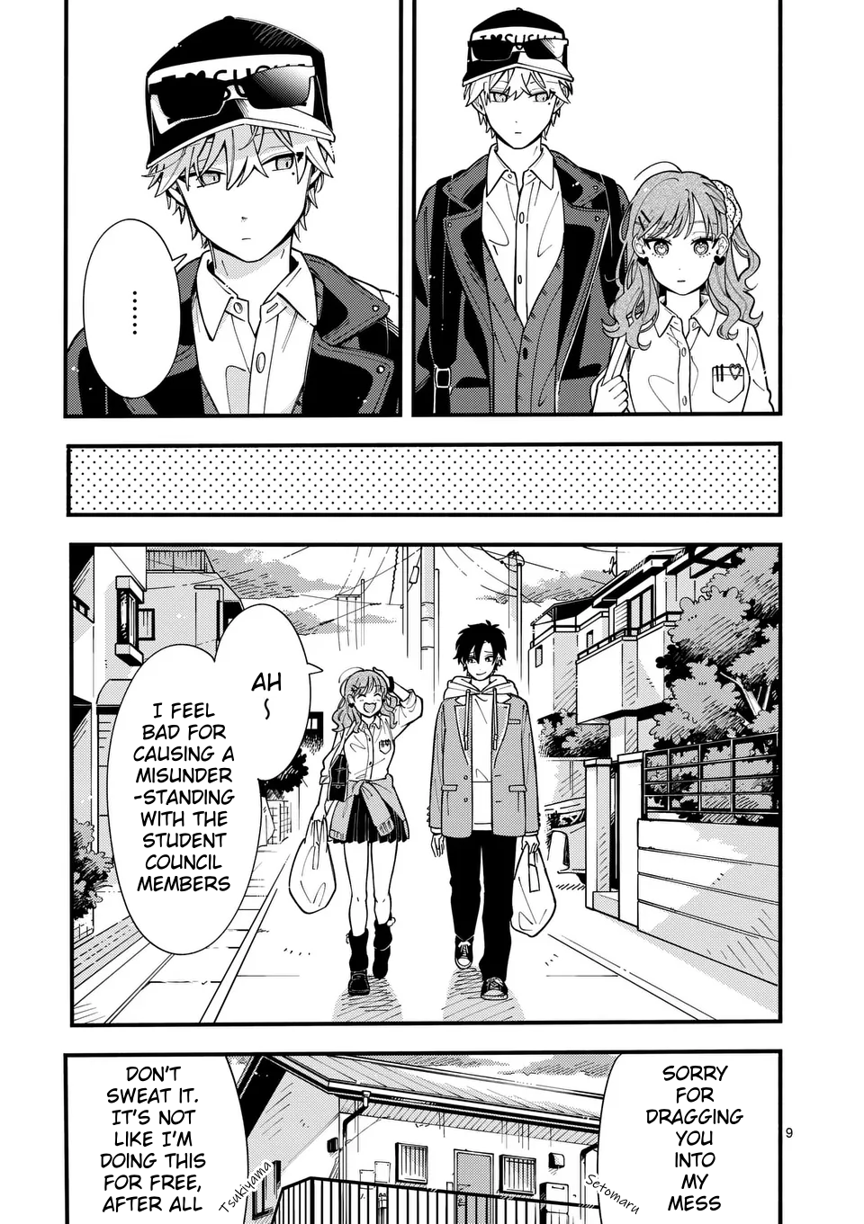 Page 9