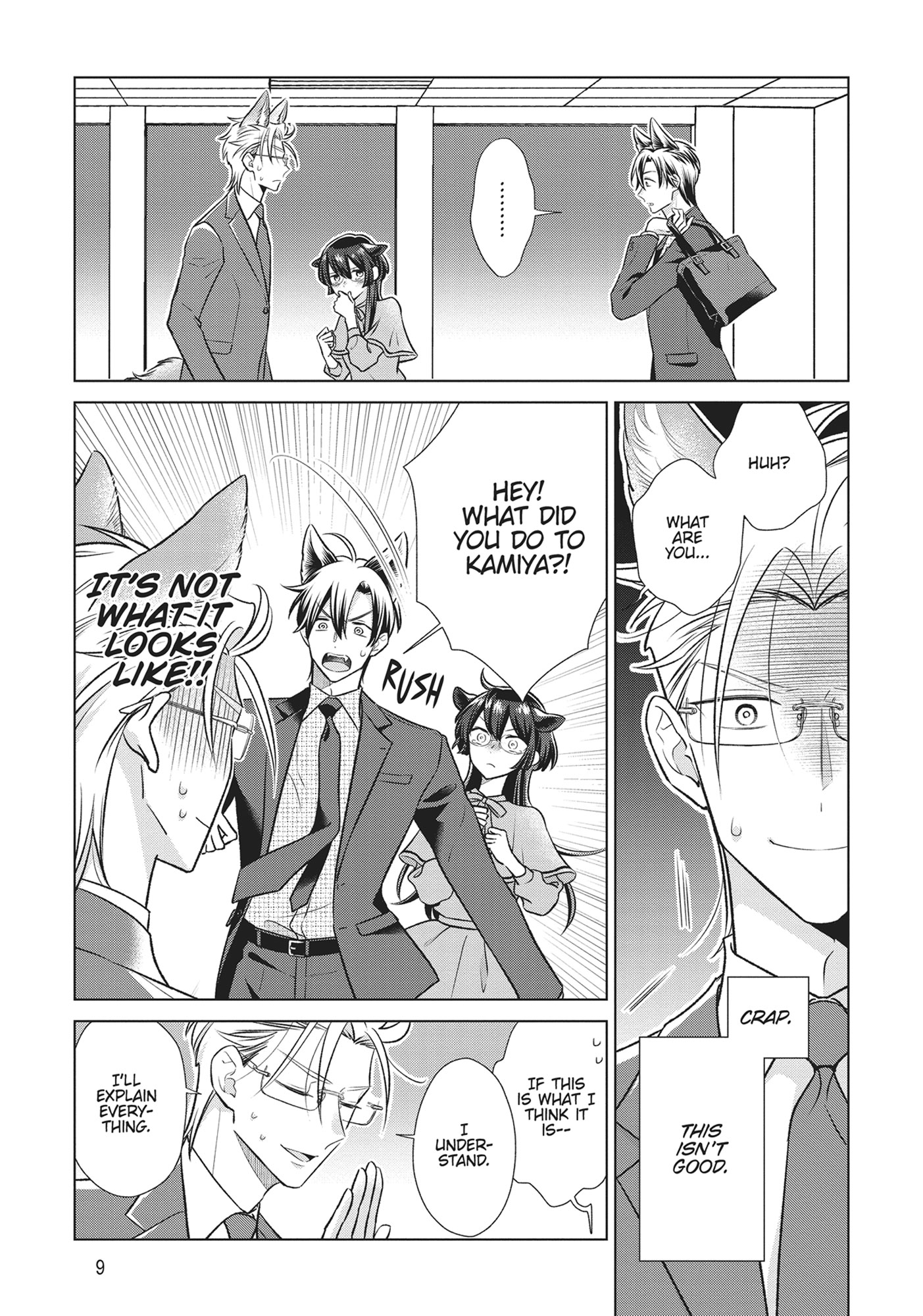 Page 9
