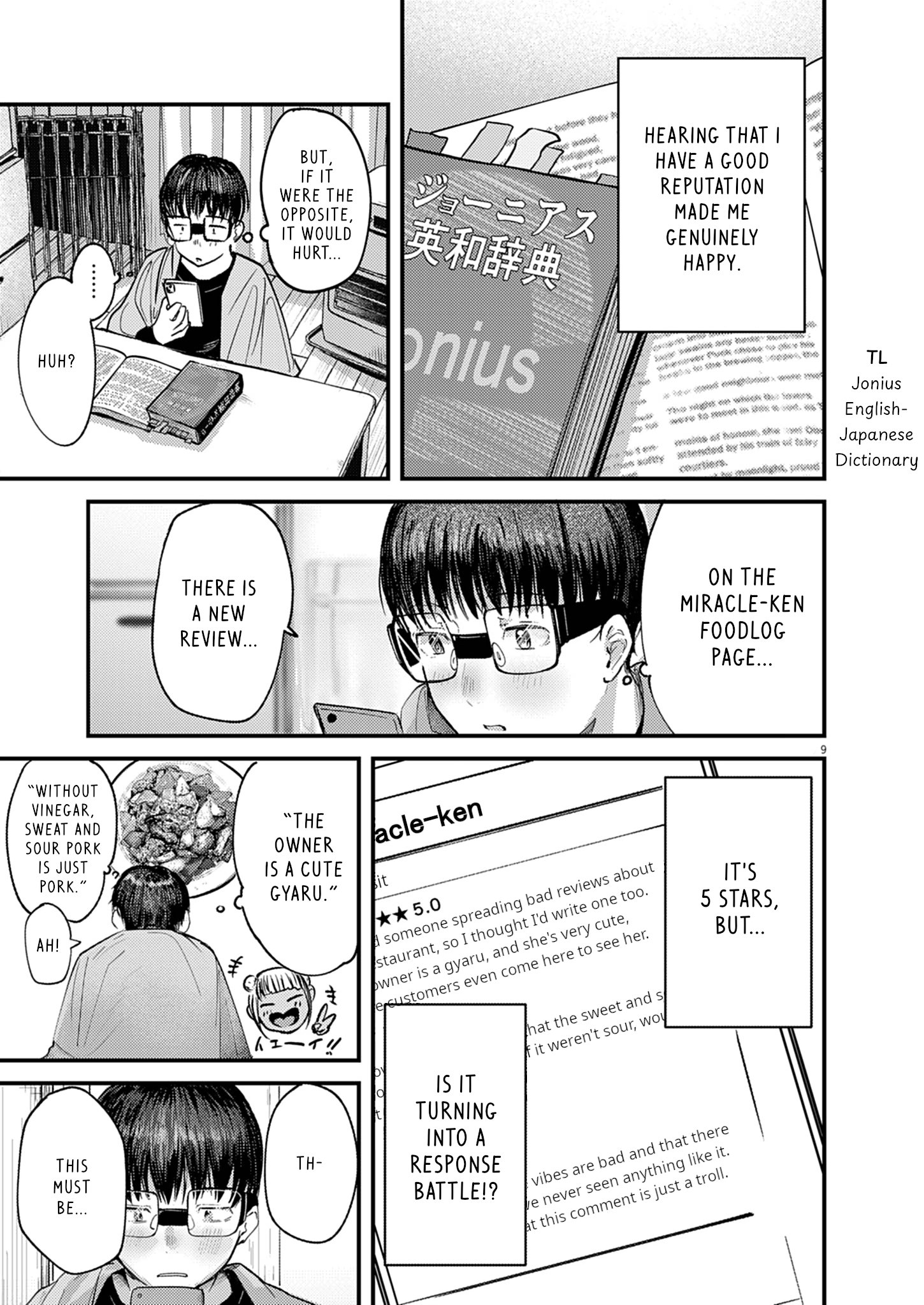Page 9