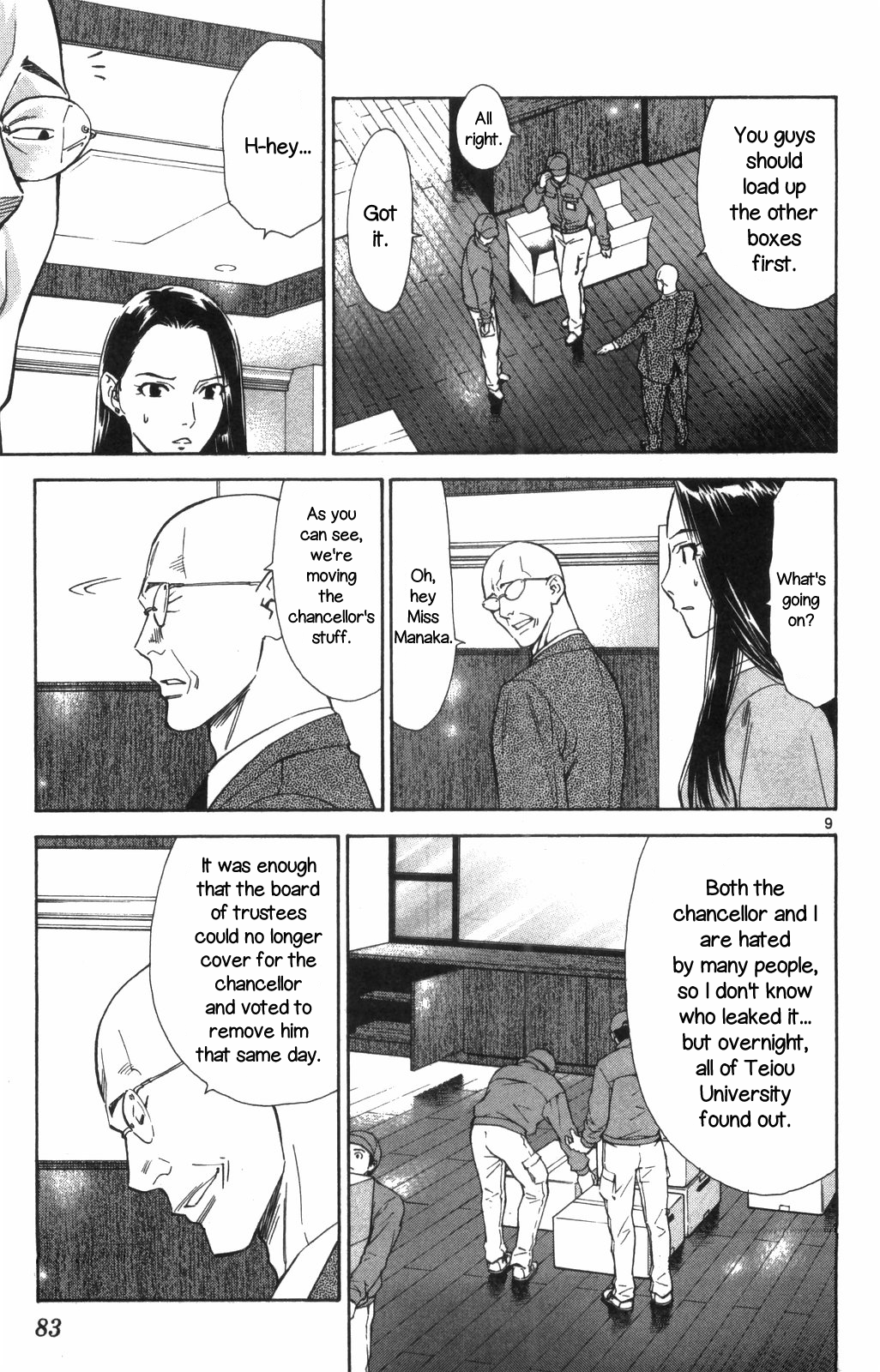 Page 9