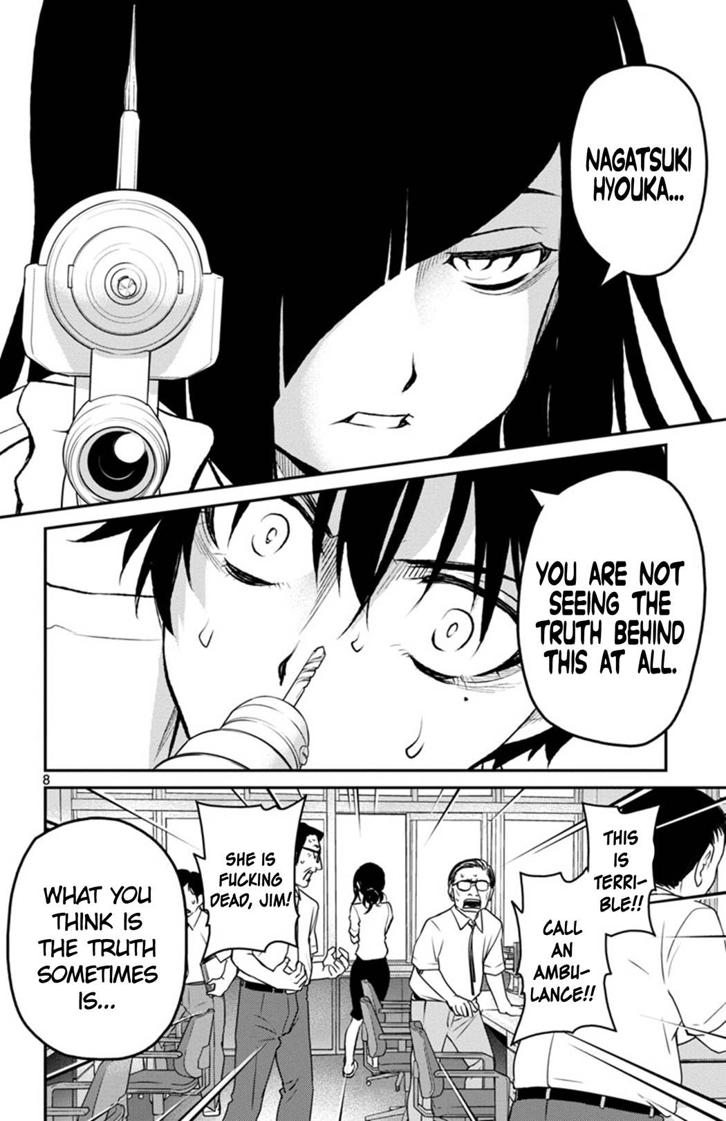 Page 8