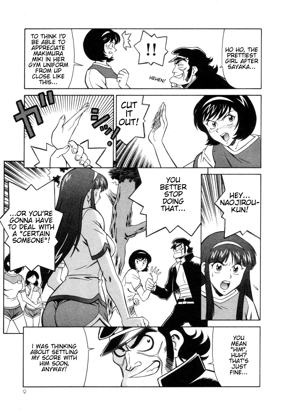 Page 9