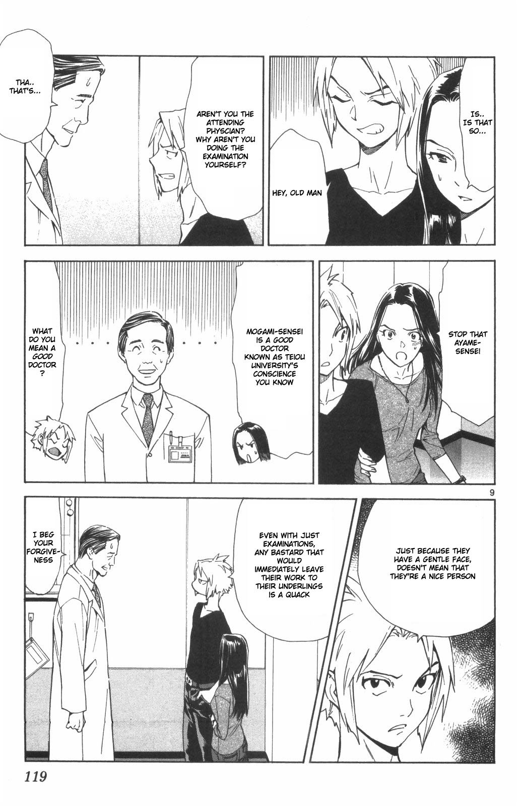 Page 9
