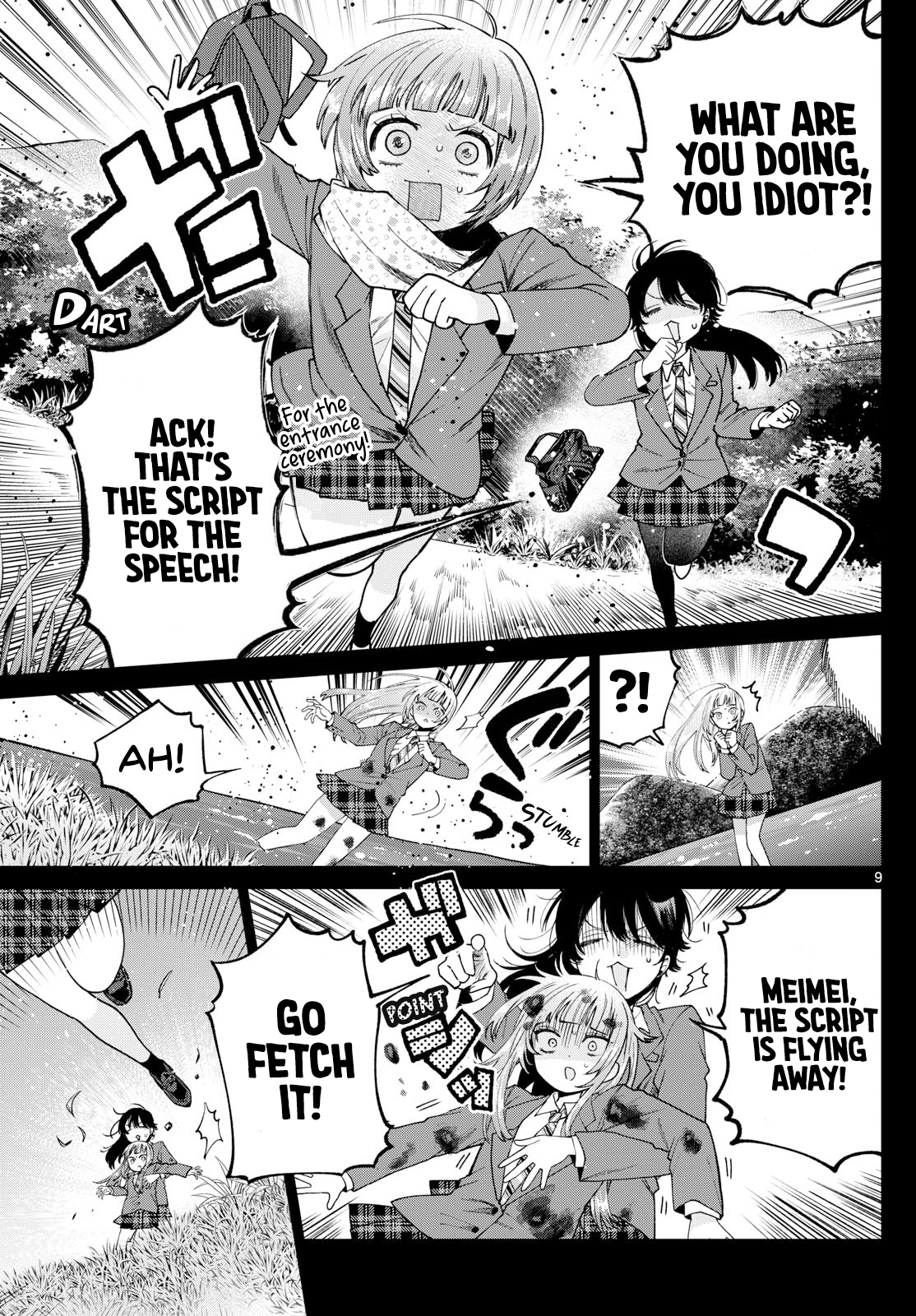 Page 9