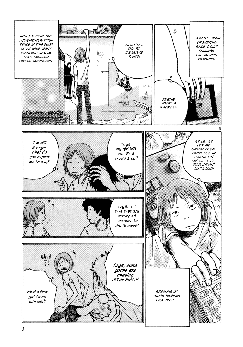 Page 9