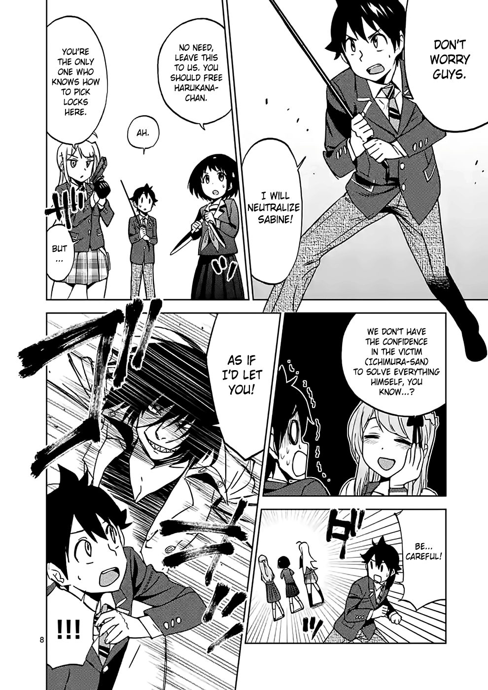 Page 8