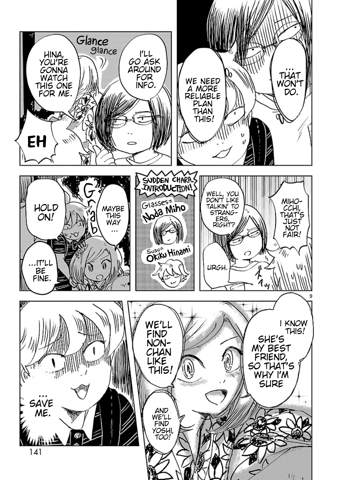 Page 9