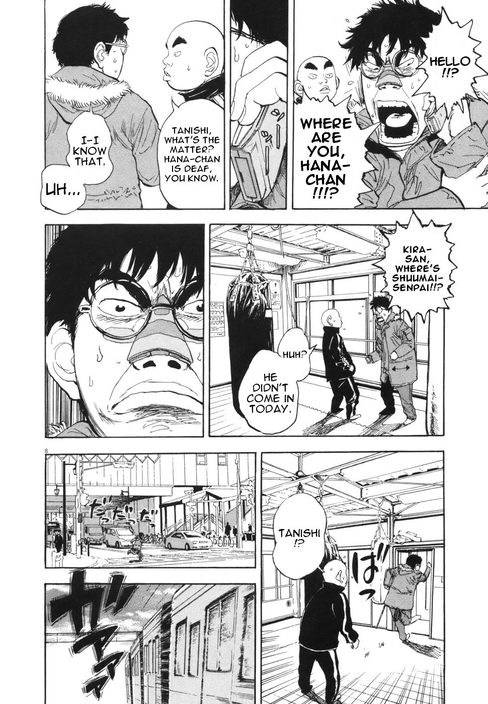 Page 8