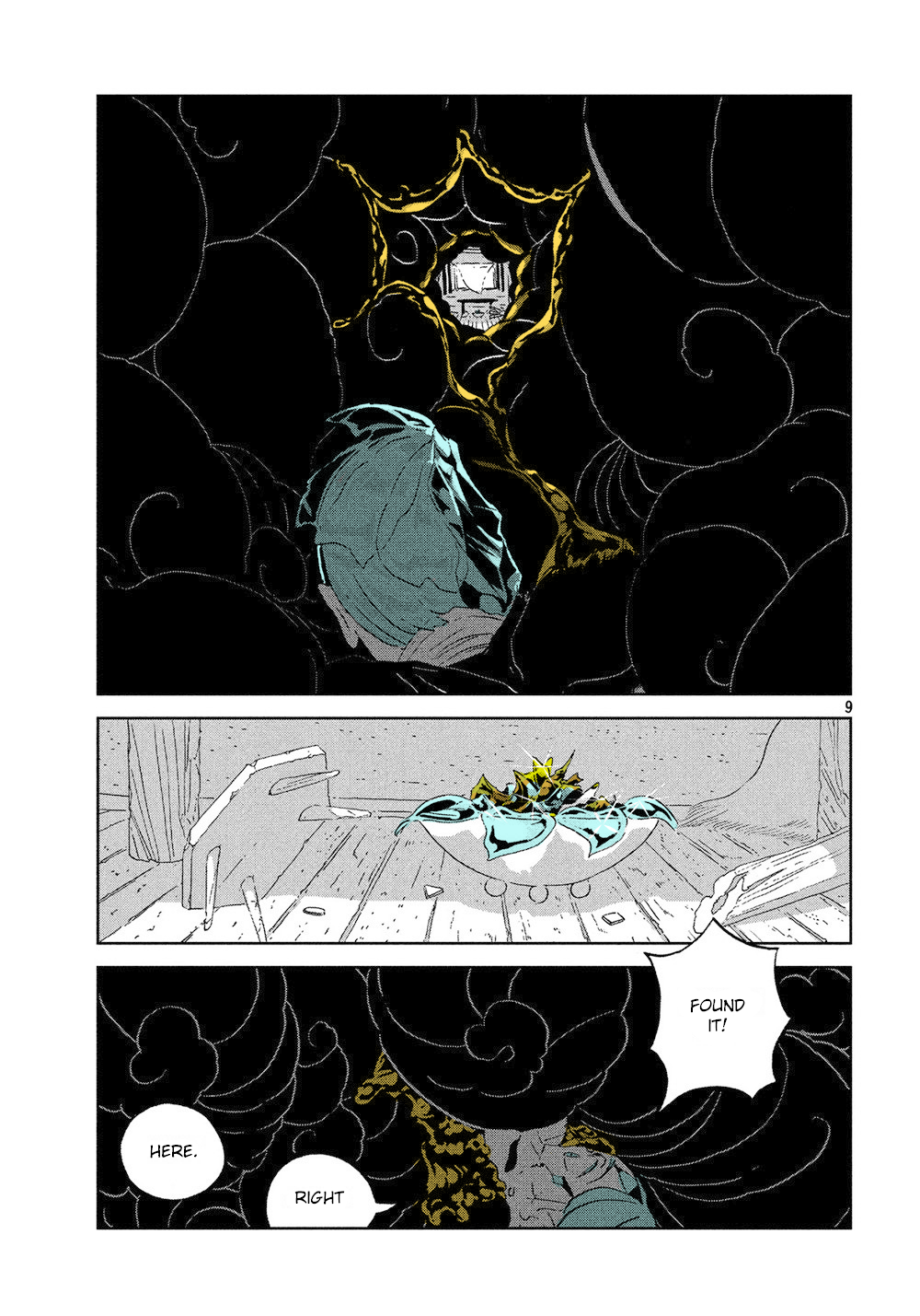 Page 9